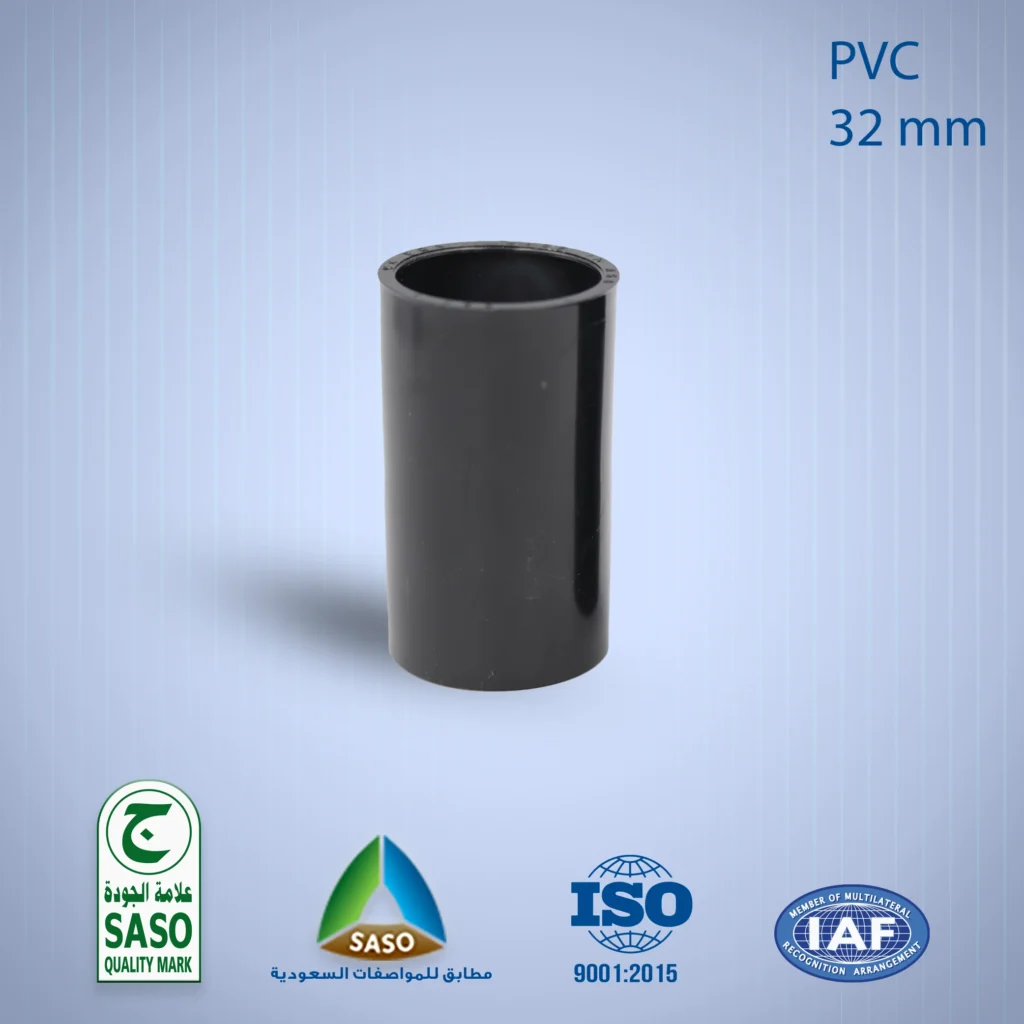 جلبة 32مم PVC - كهرباء المشاريع