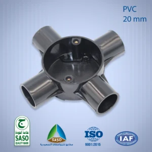 PVC Circular Box 20mm 4 Way Black Plastic