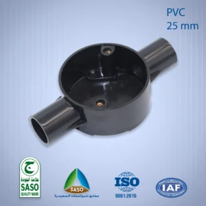 PVC Circular Box 25mm 2 Way Straight Black Plastic