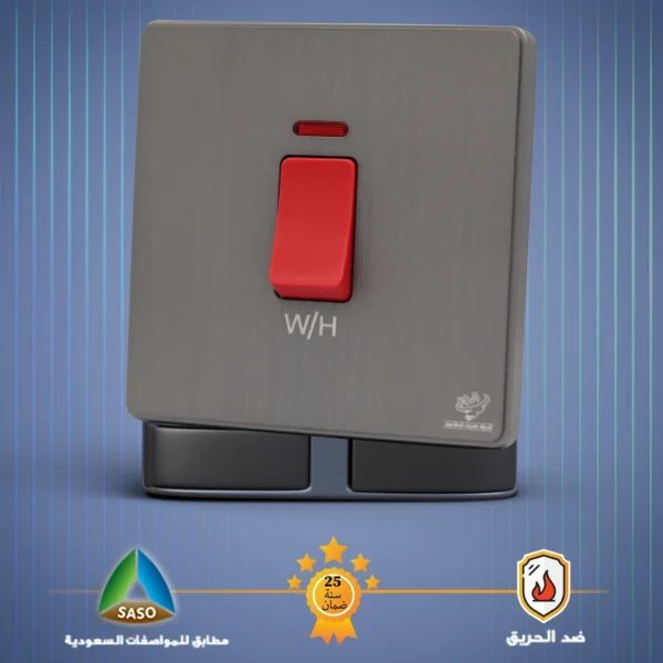Water Heater Switch 20A Gray KM