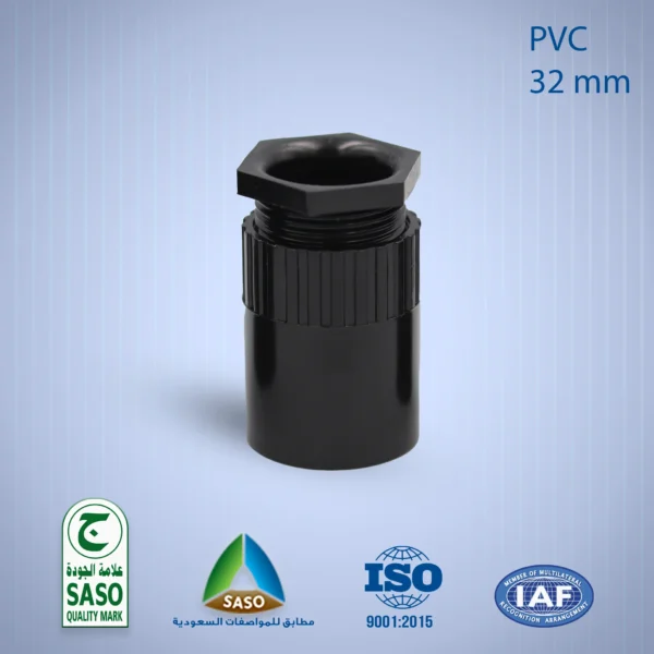 PVC Adaptor 32mm Black